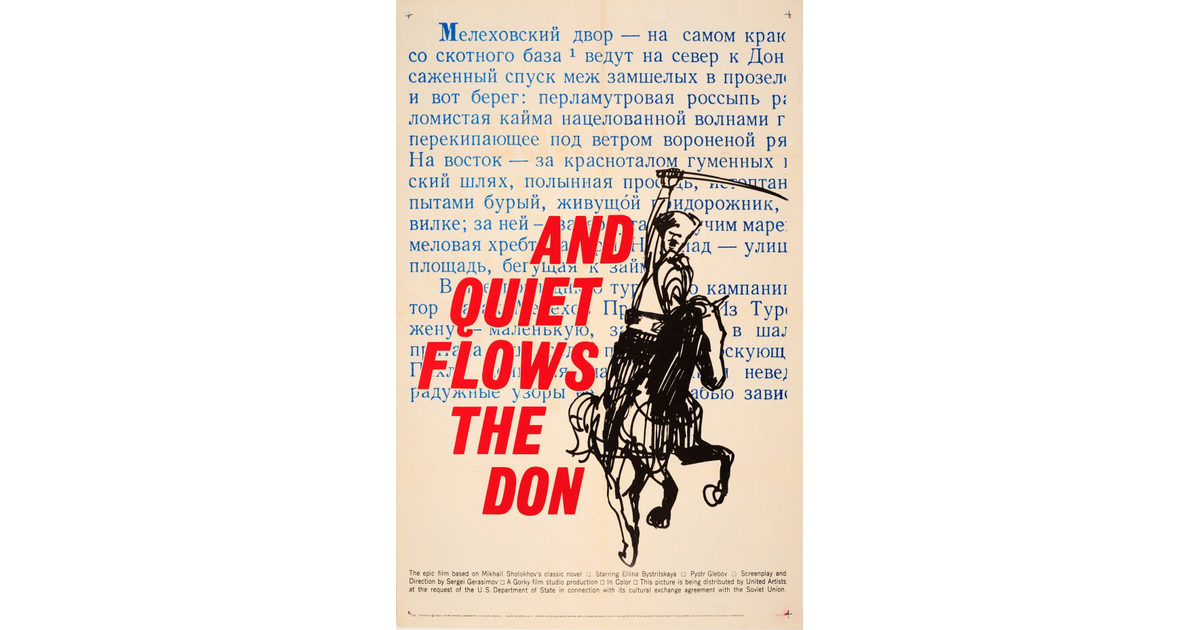 For Sale / Posters Cinema MAD On Collections