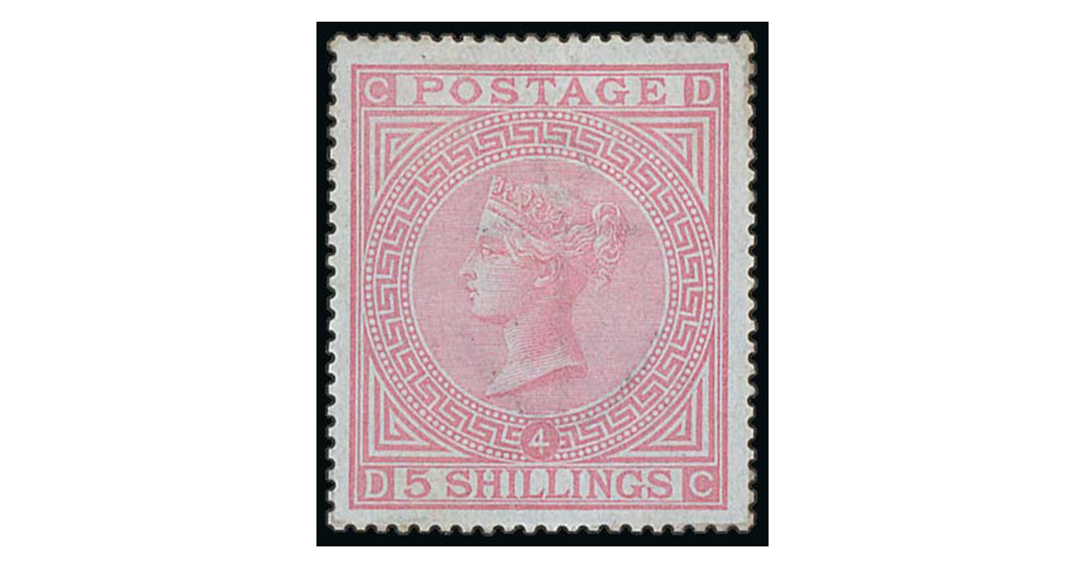 Important Result / Stamps Postal History MAD On Collections